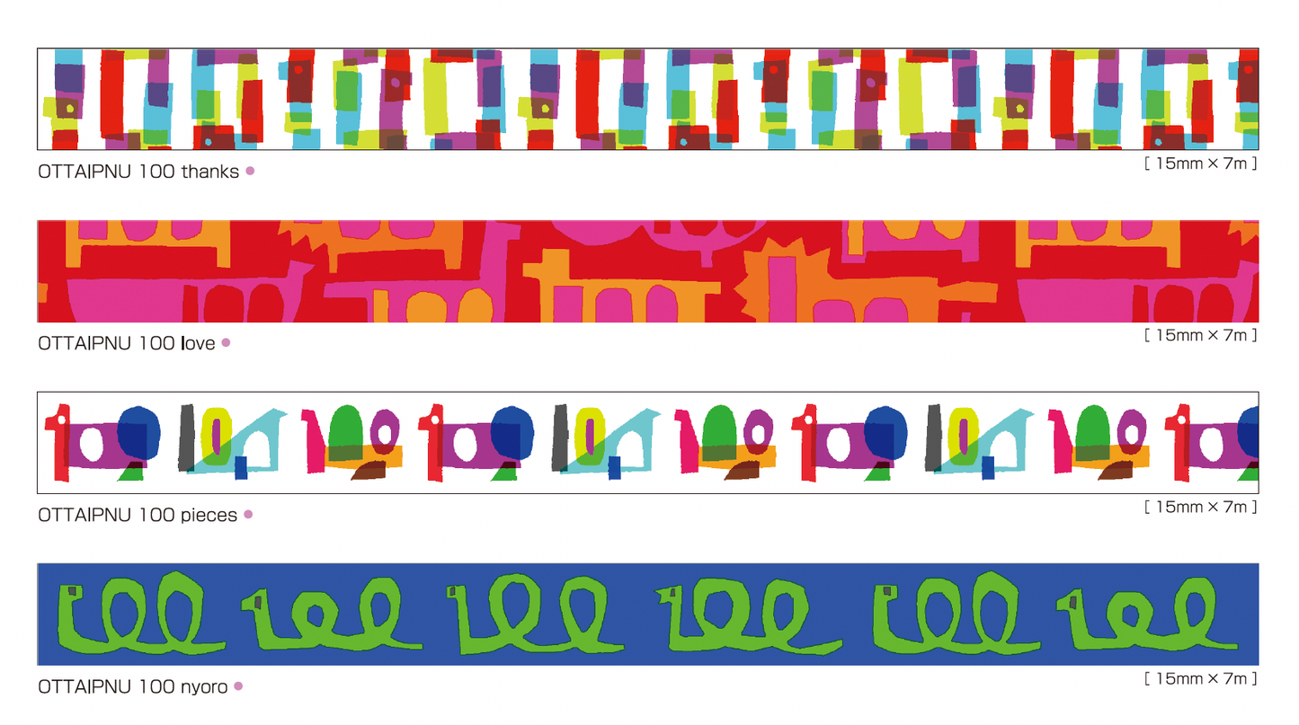 100th Anniversary sets / OTTAIPNU