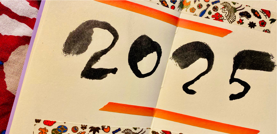 What kind of year do you want 2025 to be?