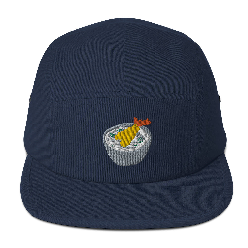 Five Panel Cap/ Udon
