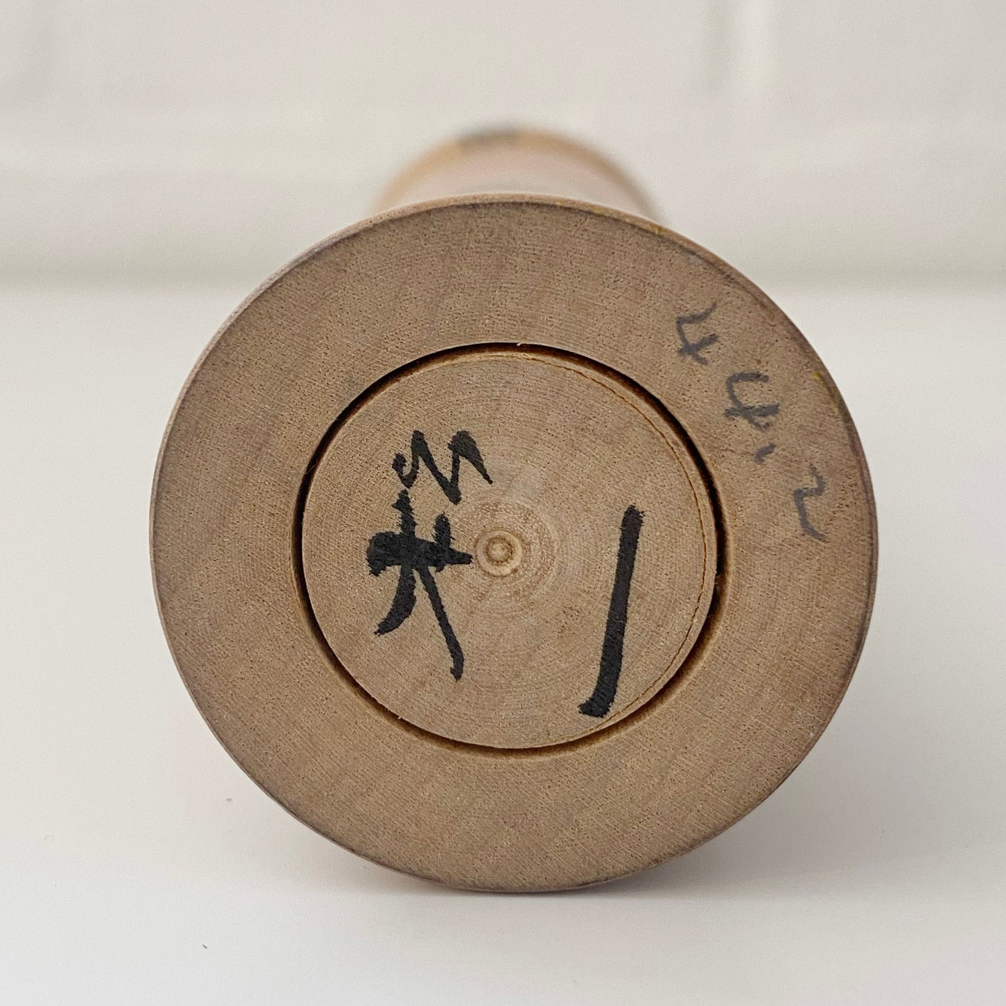 Kokeshi D
