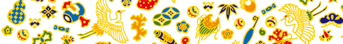 SOUSOU Foil stamp iyasaka